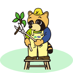 グリーン管理業務